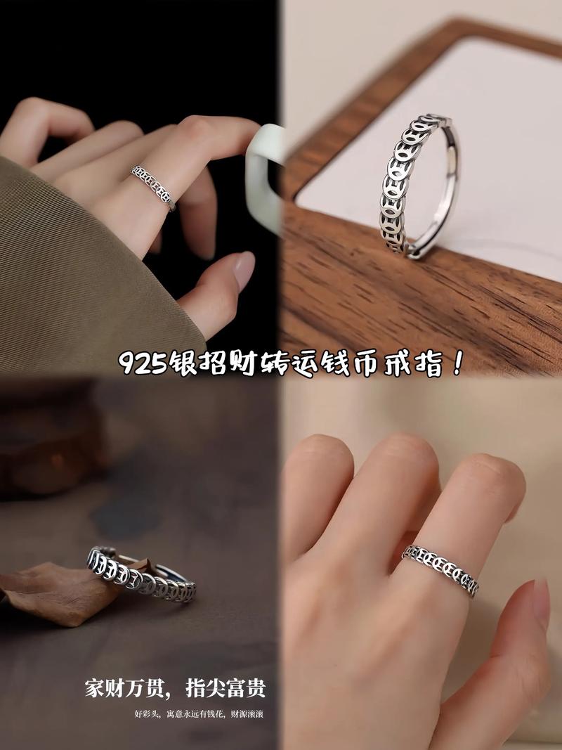 七好轩银饰：匠心独运的品质之道